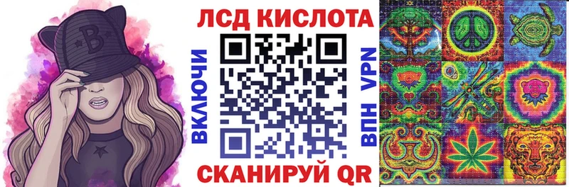 Марки N-bome 1,5мг  мега зеркало  Рузаевка  что такое наркотик 