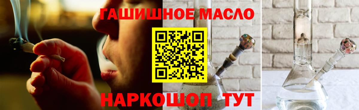 Дистиллят ТГК Wax  Рузаевка 