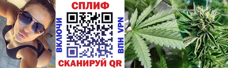 blacksprut ТОР  Рузаевка  Канабис White Widow 
